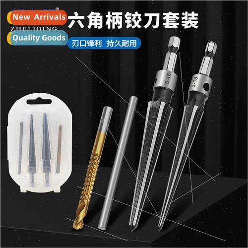 Hexagonal Shank Taper Reamer Set HDrill Drilling Slotting Dr