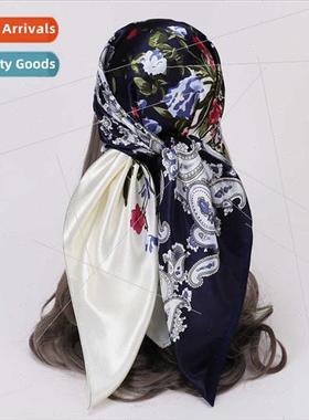 Colorblocking Cashew Printed Large Square Scarf lk Scarf Wom