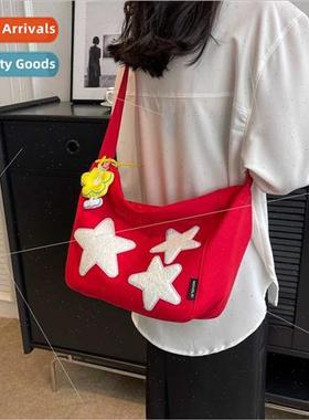 cute pentagram crossbody bag bag female class casual backpac