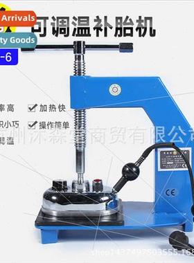 Adjustable Temperature Tire Patching Machine Curing Machine