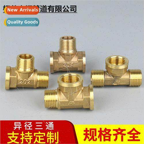 Brass internal external threaded tee 4-point internal extern