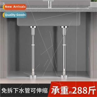 Undercounter basin support rack rod bracket kchen sink brack