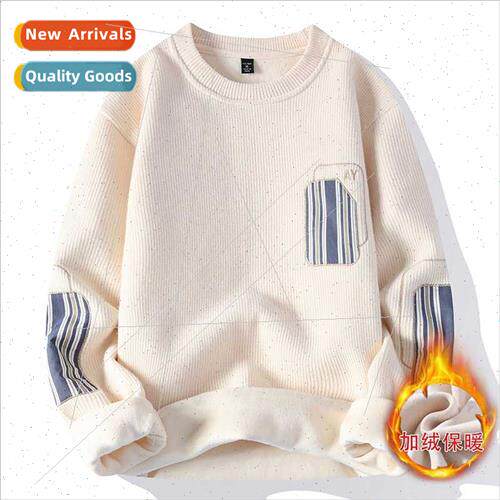 Padded sweater men fall winter 2023 new loose winter warm th