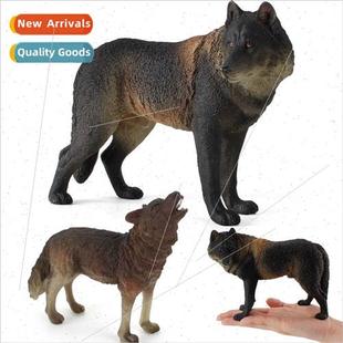 big gray wolf Wolf children est bad plastic model