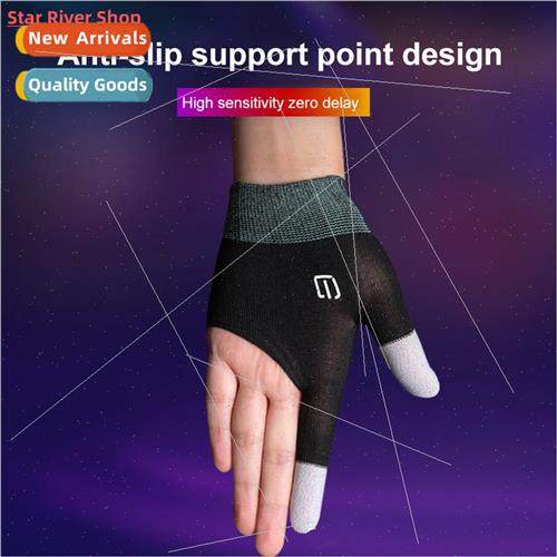 2pcs Finger Cover For PUBG Mobile Game LOLM Anti-slip Nylon