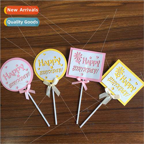 Cake Decoration Aesthetic Double Layer Pink Yellow Party Des