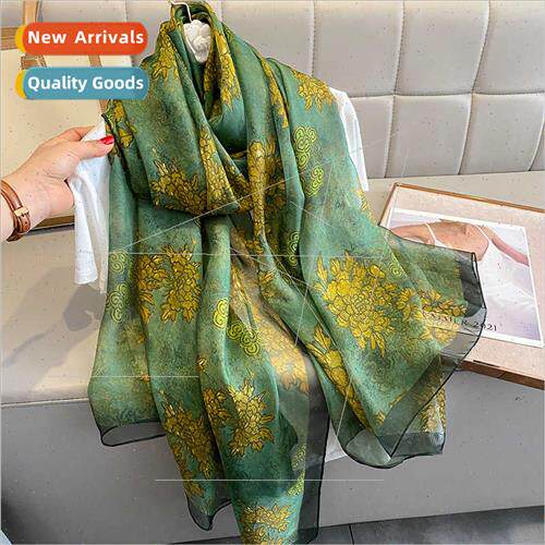 lk scarf female spring autumn new printing you soft yarn ove