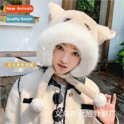 Cartoon cute fox ears girl parent-child winter ear protectio