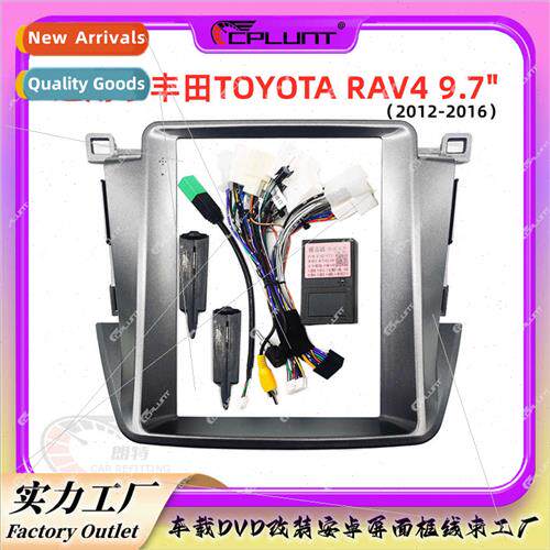 适用ToyotaRAV4 Android navigation face frame Variety frame c