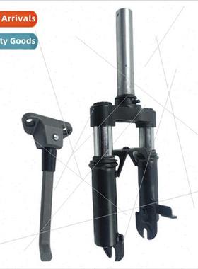 NANBO 9 MAX G30 Tuning Fork Shock Absorber Front Shock Absor