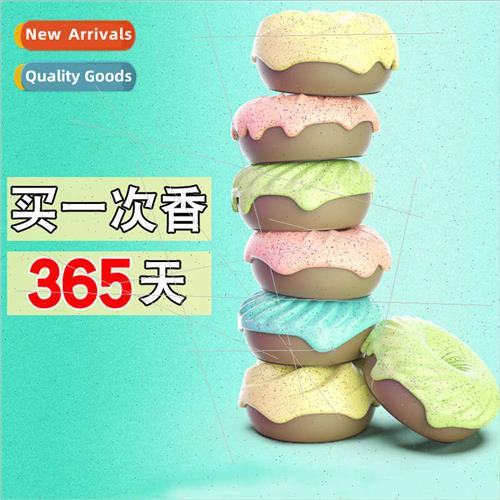 New multi-functional pet indoor aromatherapy alcohol-free en