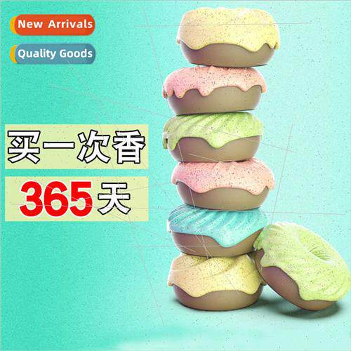 New multi-functional pet indoor aromatherapy alcohol-free en