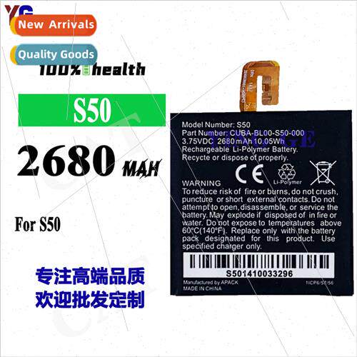 适用CAT cell phone durable lithium battery S50 built-in fast