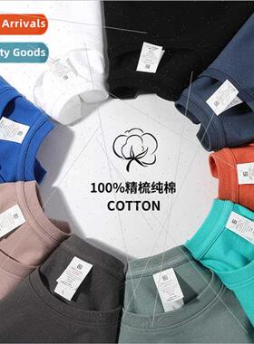 Heavyweight 230 grams cotton short-sleeved T-shirt men summe