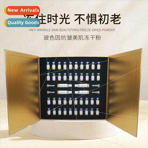 Beauty Salon Set Hyaluronic Acid ze-Dried Powder Set ft Anti