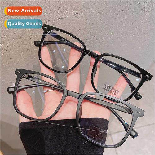 myopia glasses female tide large frame eyeglasses frame flat
