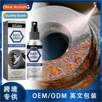 Automotive Wheel Rust Remover Automotive Paint Rust Cleaner