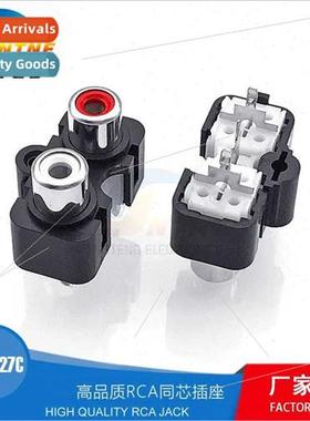 Two-hole RCA Lotus same core socket vertical Two-hole straig