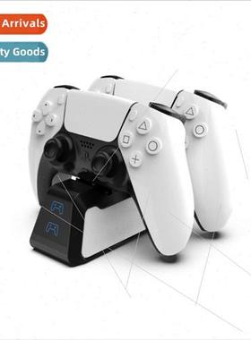 PS5 joystick seat charger PS5 fast charging joystick dual ch