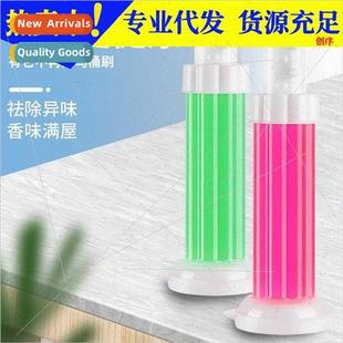 Flower Toilet Fragrance Deodorizing Gel