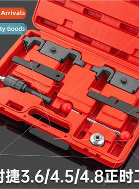 Porsche Cayenne V8/4.5L4.8L Paramera V6/3.6L Engine Camshaft