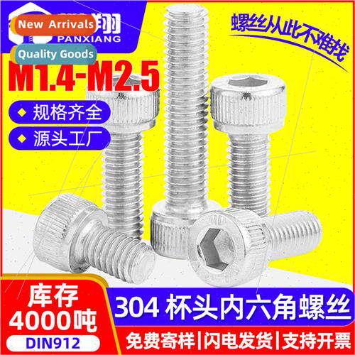 304 cup head hexagon socketscrews knurled hexagon socket scr
