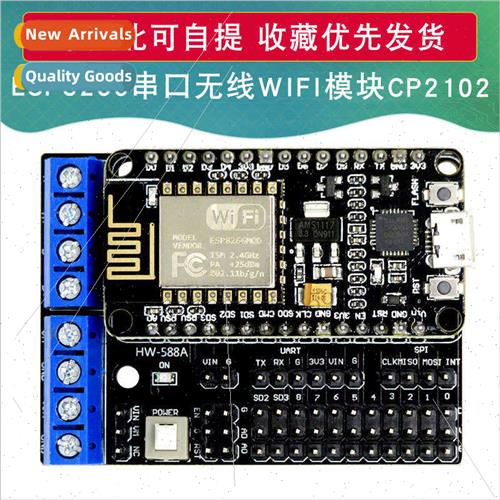ESP8266 Serial wifi module CP2102 CH9102 NodeMCU a IoT devel