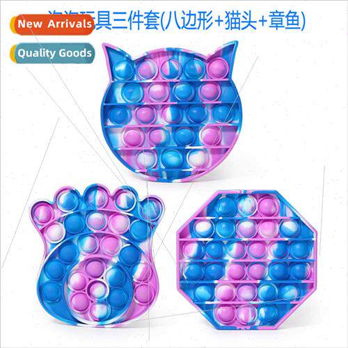 Bubble toys three sets sss-relieving toys rainbow exterminat