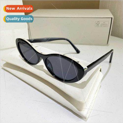 Retro cat eye TR90 sunglasses female letter punk high set my
