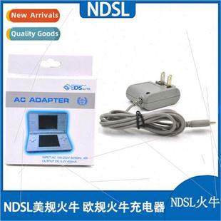 NDSL U.S.-Spec Firebull Power Adapter Europe Firebull Adapte