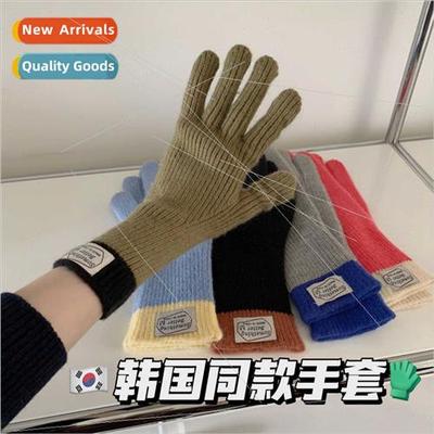 Ouchi ins blogger color blocking can keep warm anti-freezing