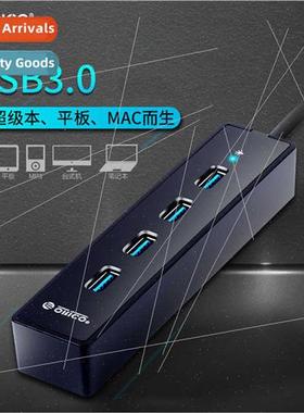 W8PH4 USB3.0 Splter Laptop External One Drag Four Multi-Inte