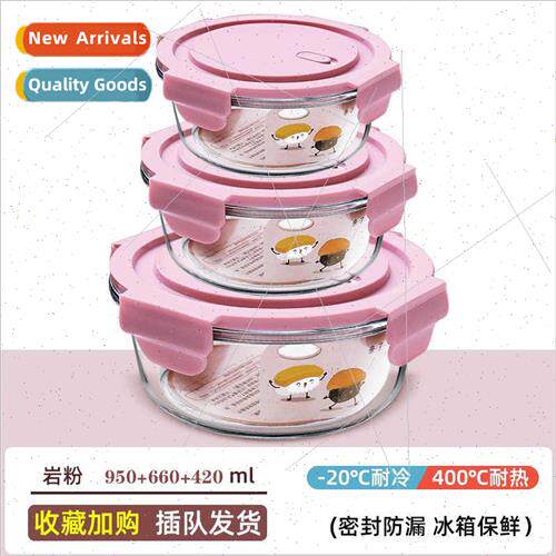 Round bowl sealed storage box microwave oven available lunch