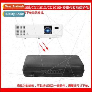 Projector CD1100 CD1010H Bag CD1101X 适用NEC
