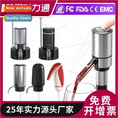 Electric Wine Decanter Fast Smart Grape Wine Dispenser Elect