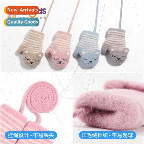 Children gloves winter girls warm padded thickened knted cut