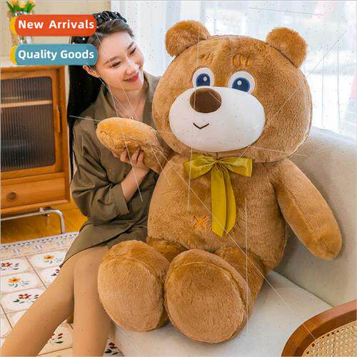 Bean bear big eye bear scratch teddy bear doll doll plush to