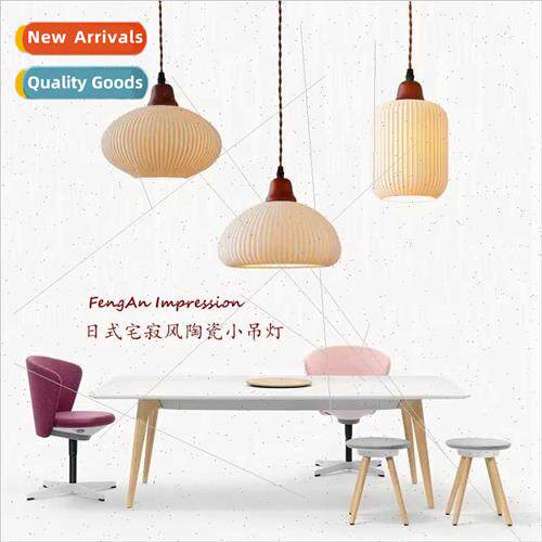 Japanese wabi-sabi retro ceramic dining room lamp vintage Sc