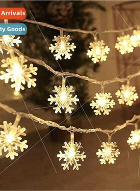 Creative snowflake lights string room decoration solar energ