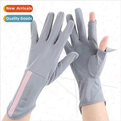 Women sunscreen gloves UV thin summer anti-slip breathable t