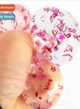 7CM Soft Gel Filled Crystal Clay & English Characters Decomp