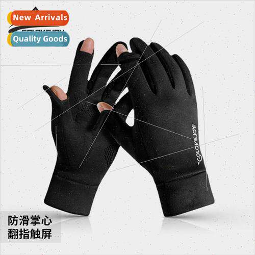 New winter suede riding gloves men and women outdoor windpro