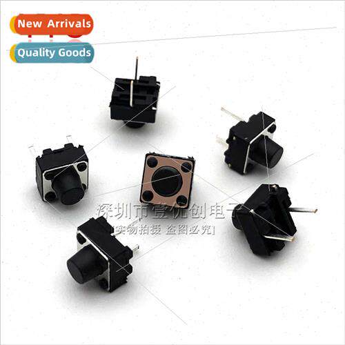 Two-pin 6*6*6MM middle two-pin tactile swch Micro swch Key s