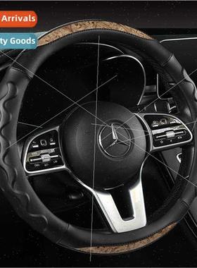 2022 New Xuan Huang PU Crystal Mahogany Steering Wheel Cover