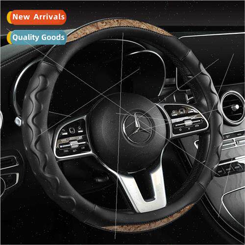 2022 New Xuan Huang PU Crystal Mahogany Steering Wheel Cover