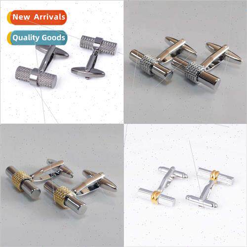 cylindrical gold silver two-tone French cufflinks high  pure