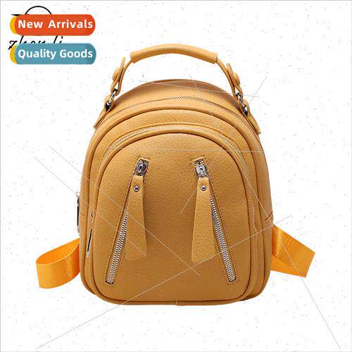 Leisure travel ladies backpack small bag PU soft leather fas