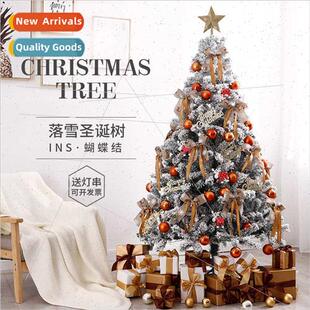 Deluxe dense flocking snow Christmas e package 1.5/1.8/2.1/3