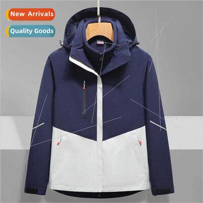 Outdoor punching jacket three-in-one loose twoPCS set male w