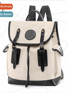 Large-capacy shoulder bag female new PU girls travel backpac